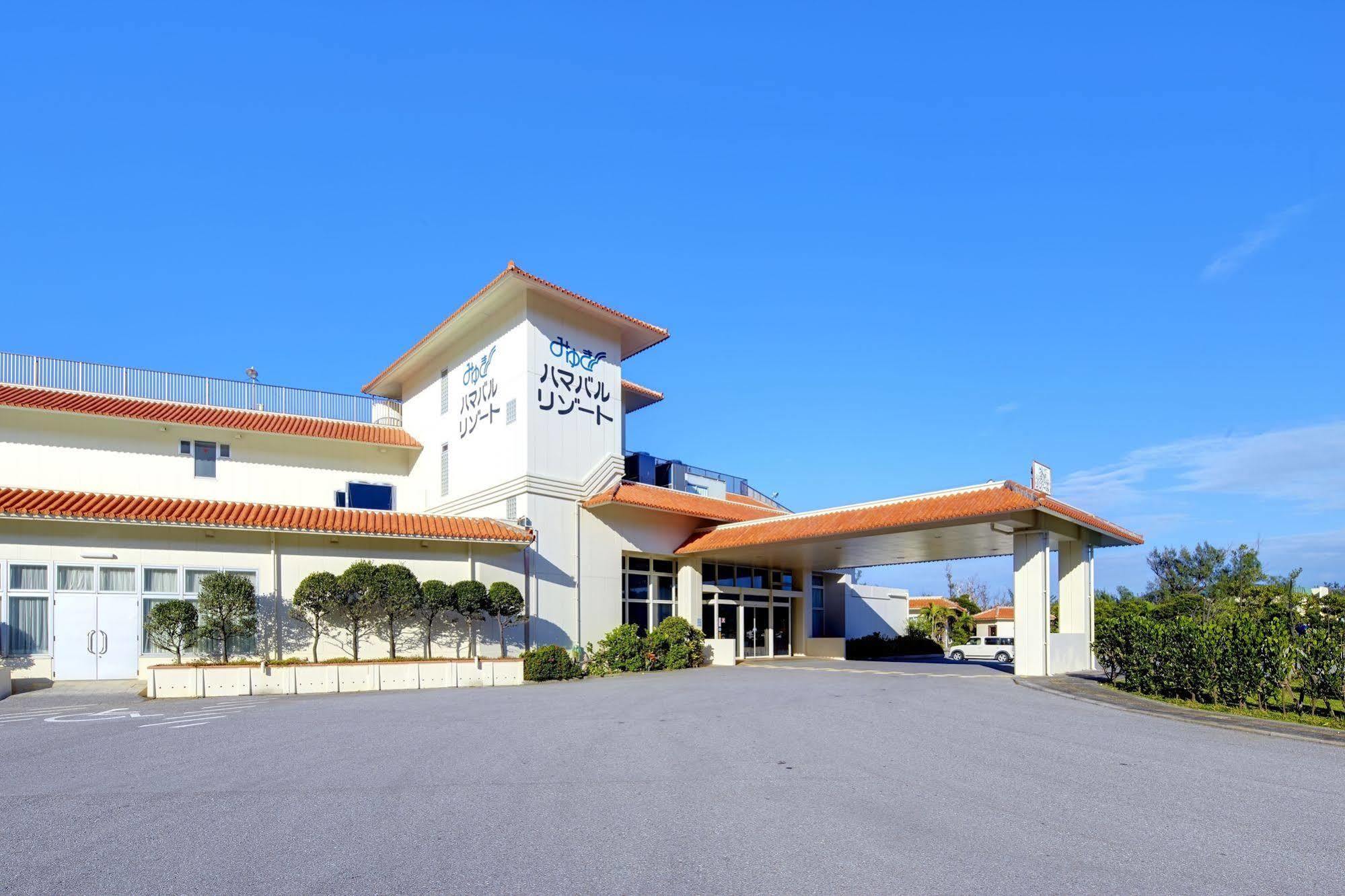 Miyuki Hamabaru Resort Онна Экстерьер фото